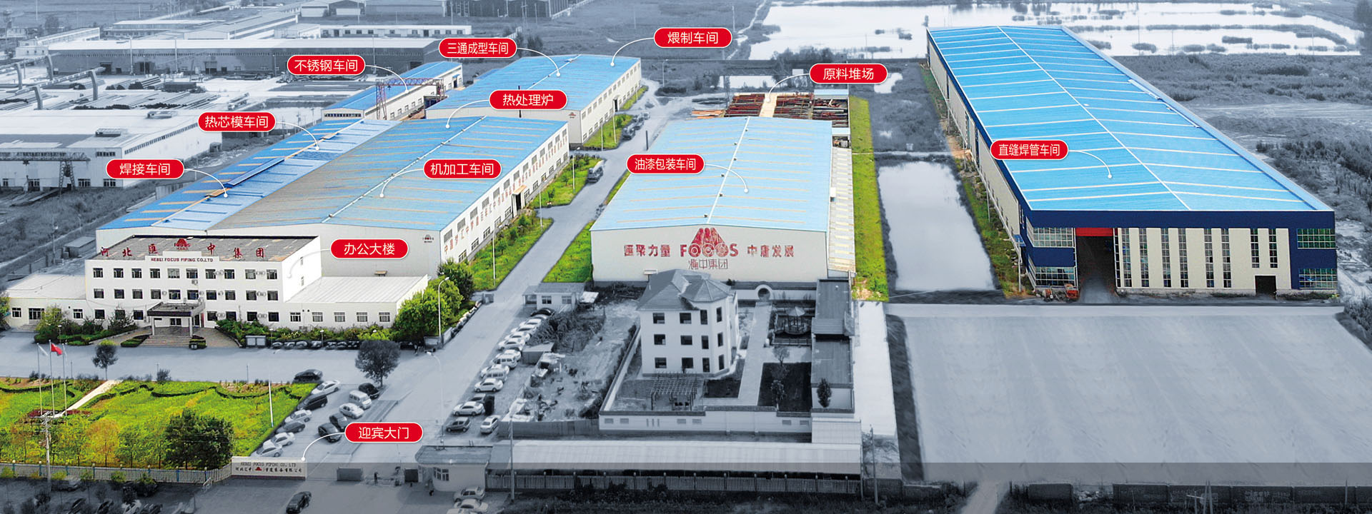 鄭州聯(lián)合企業(yè)管理咨詢有限公司官網(wǎng)|食品生產(chǎn)許可證|企業(yè)標準備案|生產(chǎn)許可證|QS認證|SC認證| - 關(guān)于我們